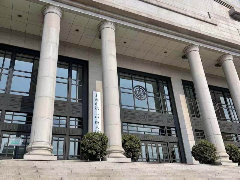 運輸毒品到底如何量弄？聽上海刑事大律師怎么說