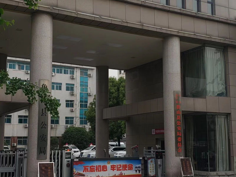 上海欠款糾紛律師和您聊聊關于被執(zhí)行人那些事