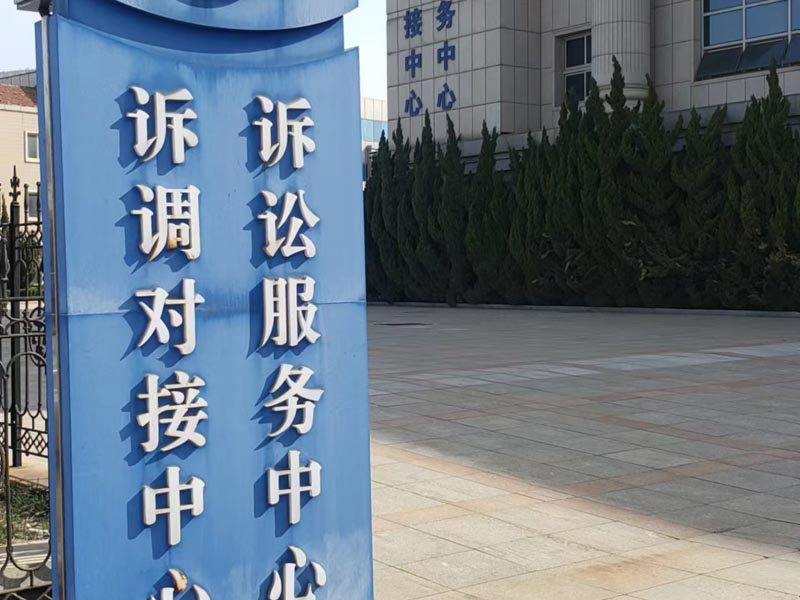 聚眾斗毆的加重情形有哪些具體表現(xiàn)？上海律師咨詢網(wǎng)來回答