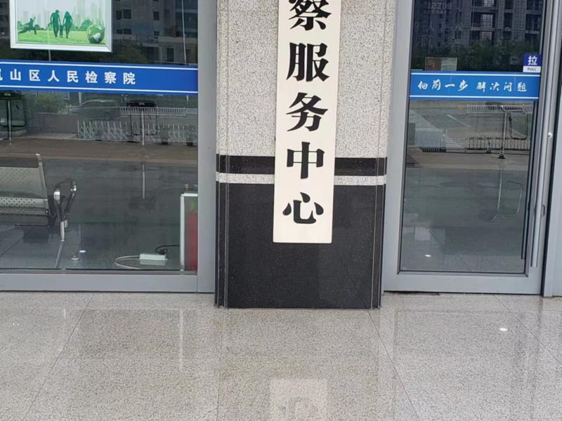 如何有效預(yù)防企業(yè)合同糾紛？上海合同案件律師為您解答
