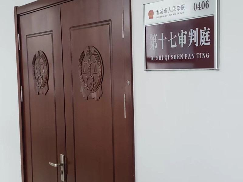 法律知識—上海經(jīng)濟犯罪律師講解挪用公款相關規(guī)定