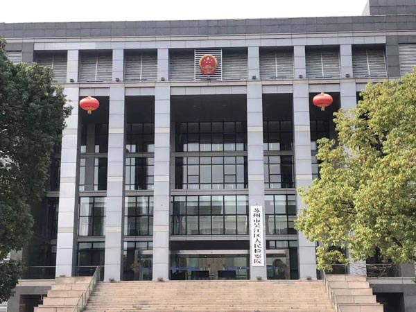 上海合同律師帶您了解合同糾紛背后的法律責任和風險