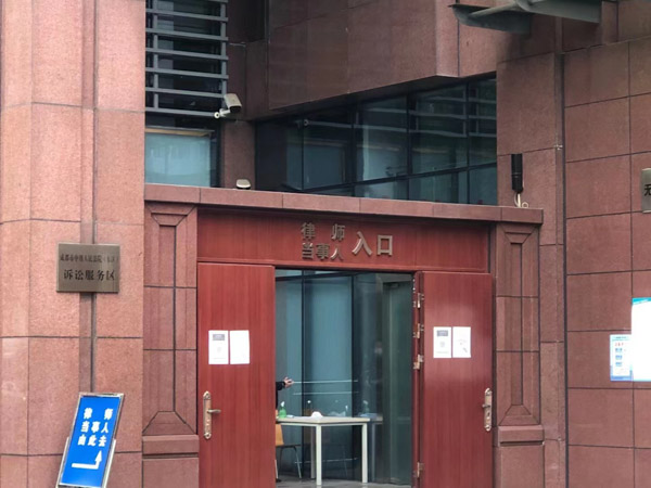 挑釁滋事重傷累犯判多久？徐匯區律師這樣說