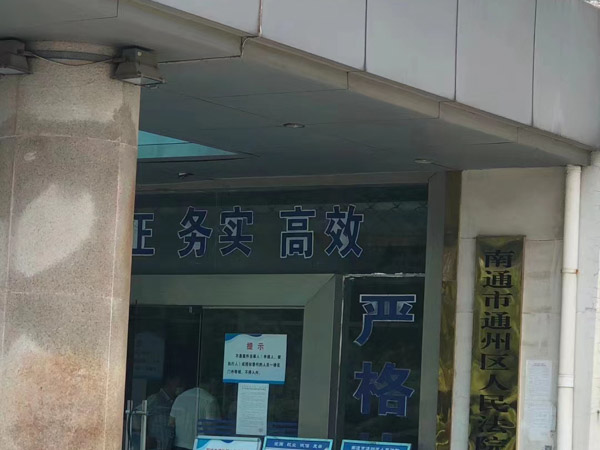 挪用公款罪有哪些規(guī)定？上海經濟犯罪律師告訴你