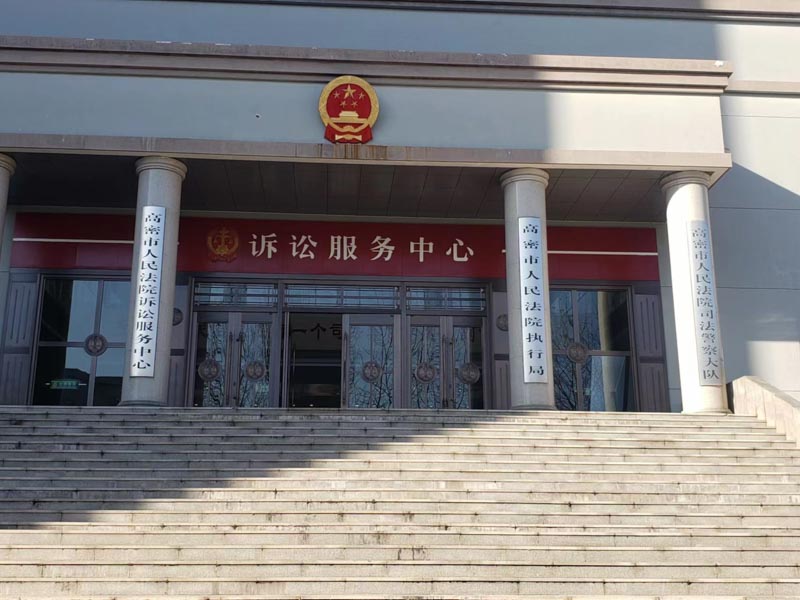 上海法律咨詢網為您講解挪用工廠資金進行盈利活動構成什么罪