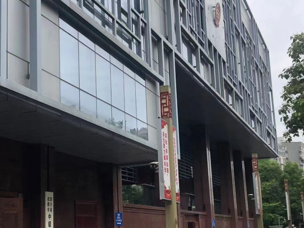 微信公眾號運營者可否認定為商業詆毀的主體？上海法律咨詢來回答