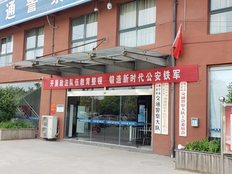 貪污罪會怎樣處罰？上海知名刑事律師今天為您講解