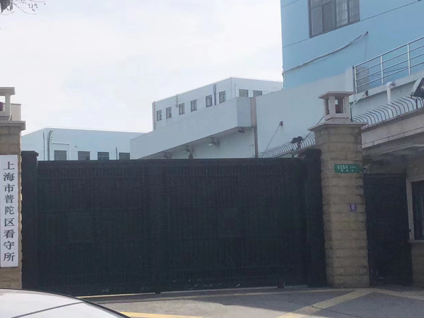 上海經濟犯罪律師來從案例看經濟犯罪的危害和應對之策