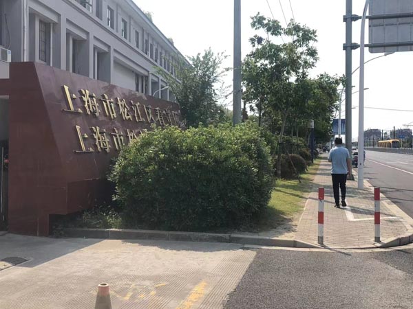 松江律師來講講交通事故中交通費證據(jù)采集