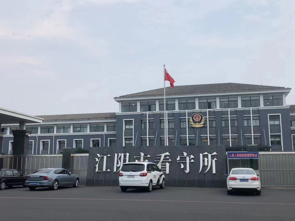 上海專業刑事律師提供的內部資料，律師在線咨詢必備的技巧！