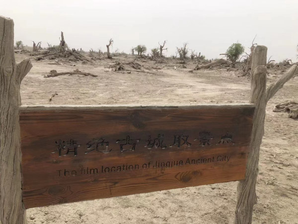 上海欠款糾紛律師和您聊聊關于被執(zhí)行人那些事