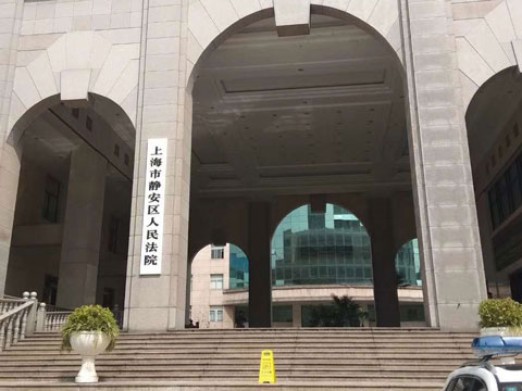新閘路刑事律師分析案例輔警強(qiáng)姦拉客女