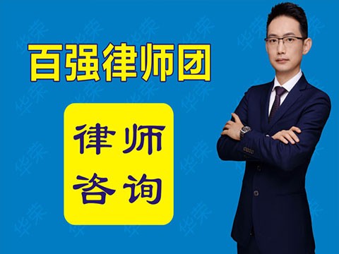 知名女星代言的上海奶茶品牌詐騙金額達7億元應該誰來買單
